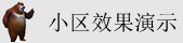 亚洲靠比网站